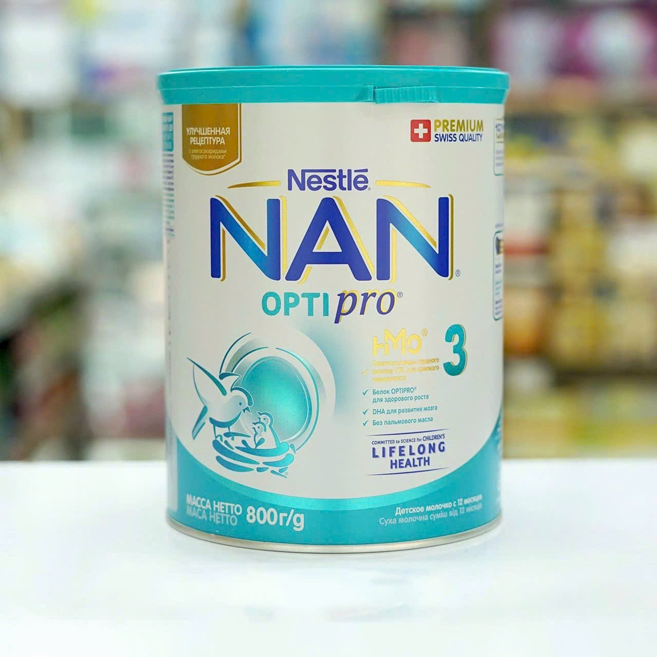Sữa bột Nan số 3 Nga - hộp 800g (dành cho trẻ từ 12 - 18 tháng tuổi)